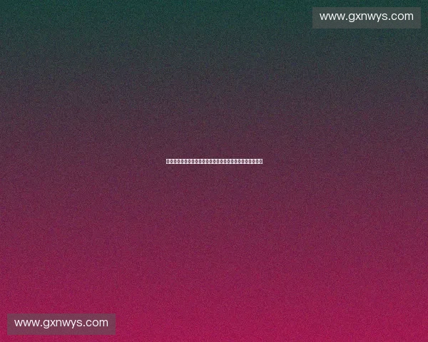 加强体育教育促进学生身心发展创新教学模式与实践路径探究